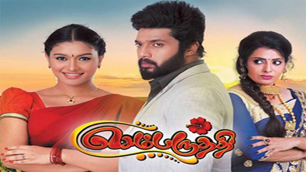 Sembaruthi 13-06-18