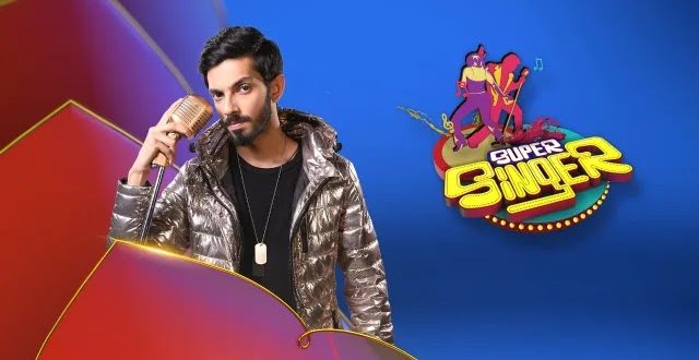 Super Singer 7